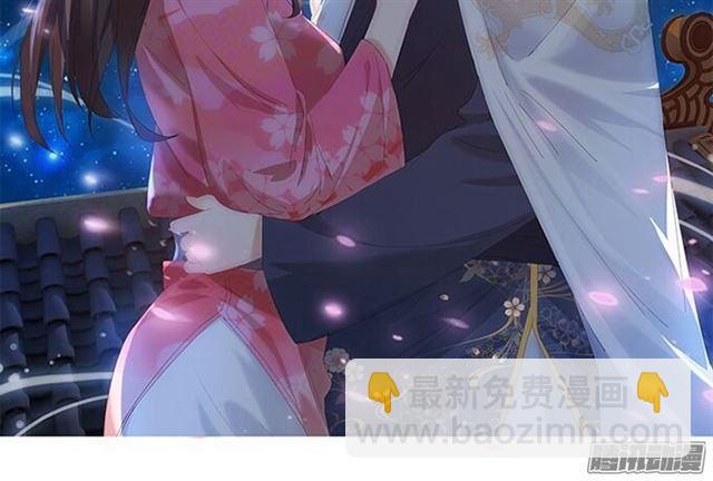 我再也不要离开你了！(1/3)-第63话