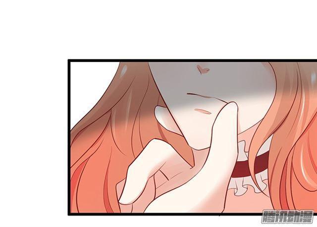 我再也不要离开你了！(1/3)-第63话