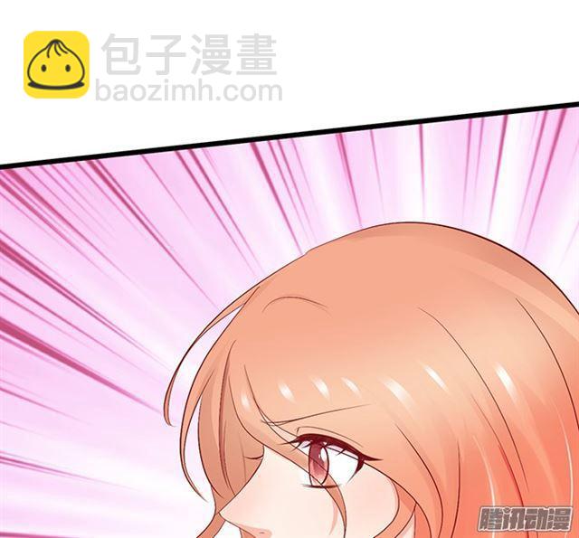 我再也不要离开你了！(1/3)-第63话