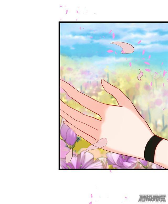 我再也不要离开你了！(1/3)-第63话
