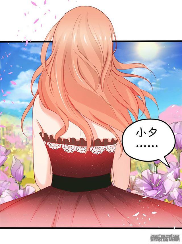 我再也不要离开你了！(1/3)-第63话