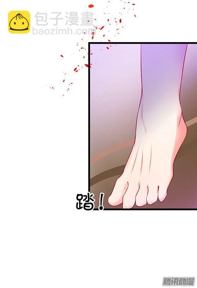 难道是中毒了？！(1/2)-第65话