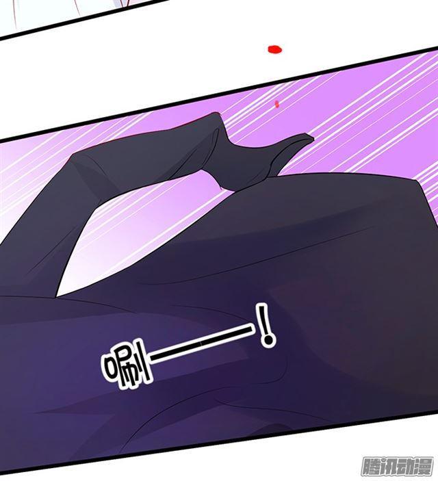 难道是中毒了？！(1/2)-第65话