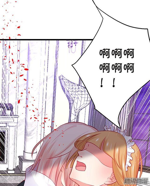 难道是中毒了？！(1/2)-第65话