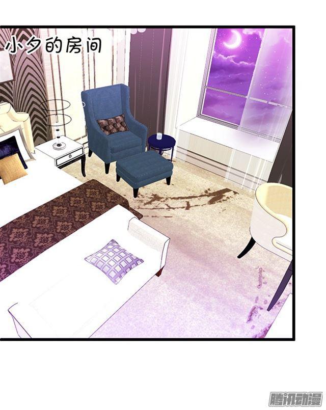 难道是中毒了？！(1/2)-第65话