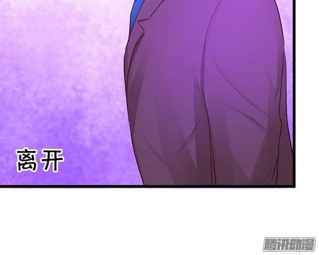 救人被发现！(1/2)-第67话