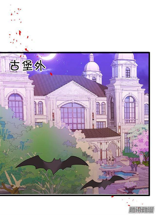 救人被发现！(1/2)-第67话