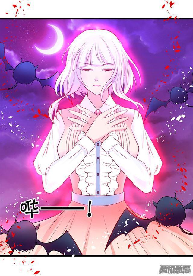 救人被发现！(1/2)-第67话