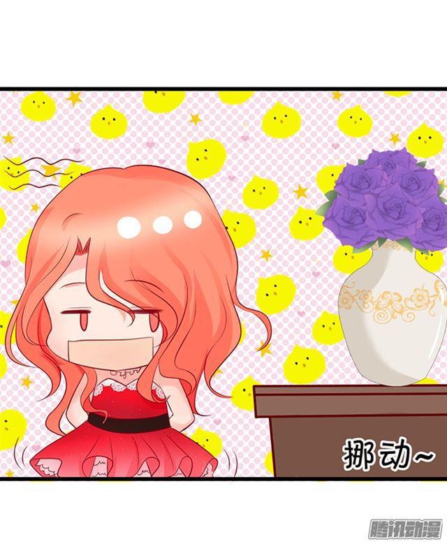 救人被发现！(1/2)-第67话