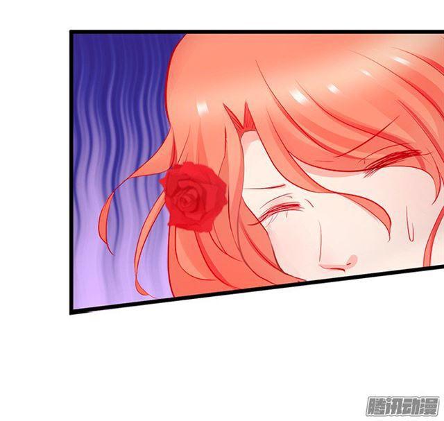 用你的血救我吧。(1/2)-第69话