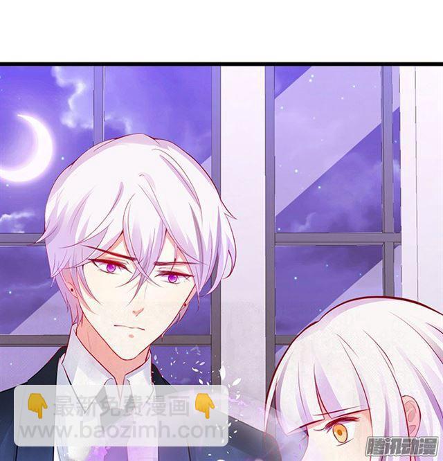 用你的血救我吧。(1/2)-第69话