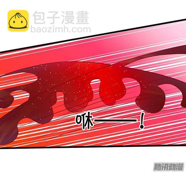 大白！终于等到你！(1/2)-第71话