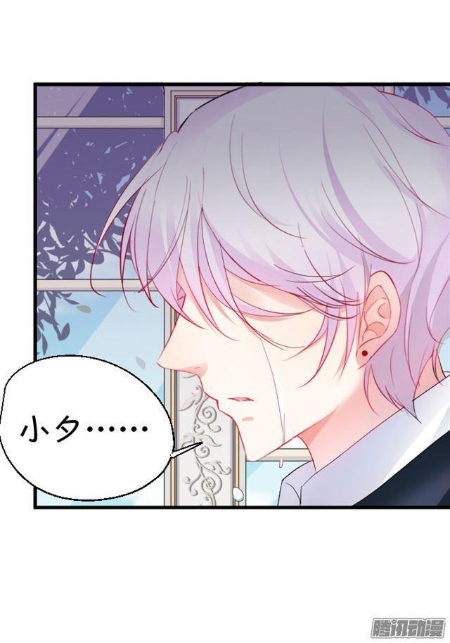 两个大白，大白恢复记忆！-第75话