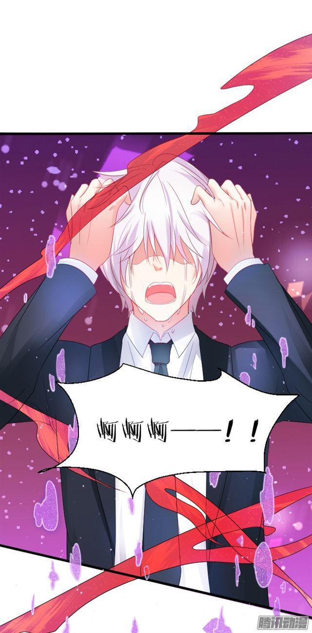 两个大白，大白恢复记忆！-第75话