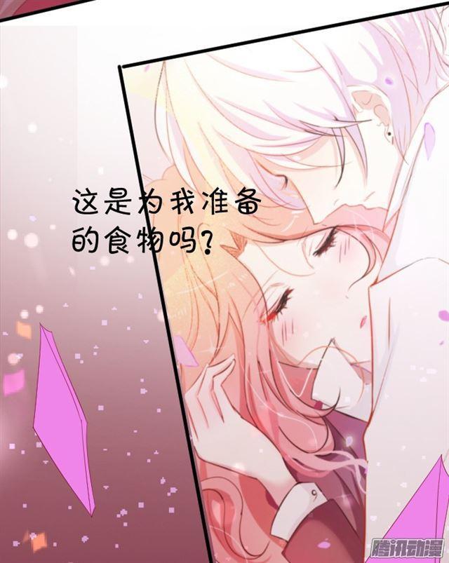 两个大白，大白恢复记忆！-第75话