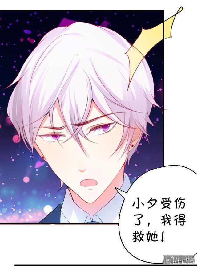两个大白，大白恢复记忆！-第75话