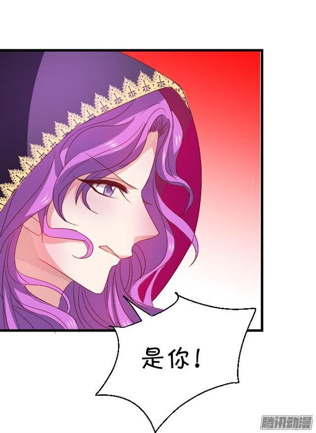 两个大白，大白恢复记忆！-第75话