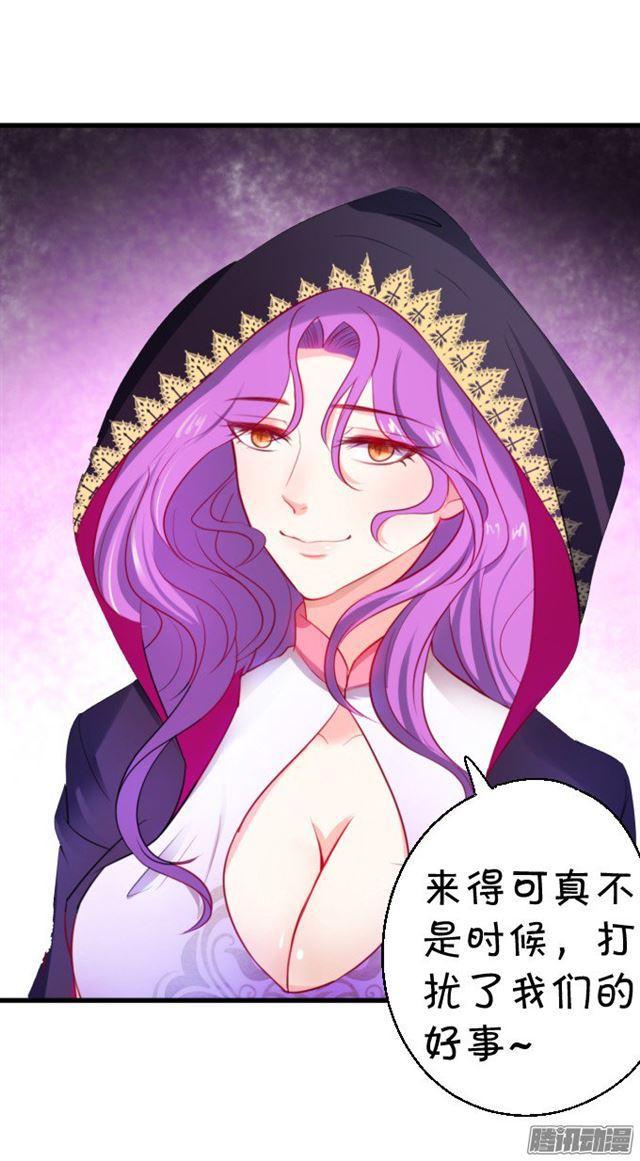 两个大白，大白恢复记忆！-第75话
