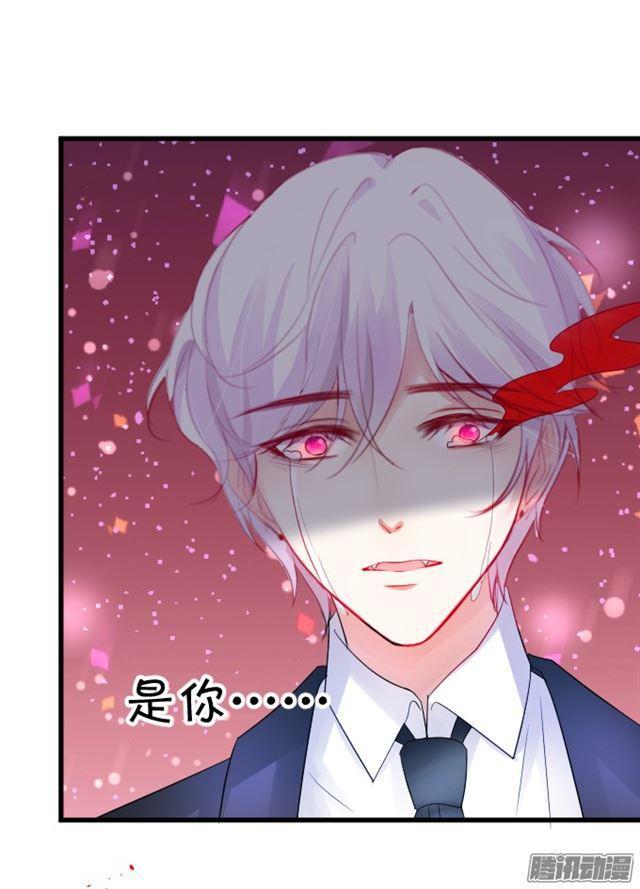 两个大白，大白恢复记忆！-第75话