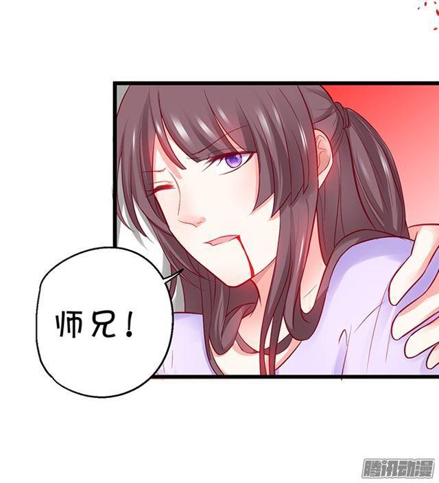 小夕醒来了！(1/2)-第77话
