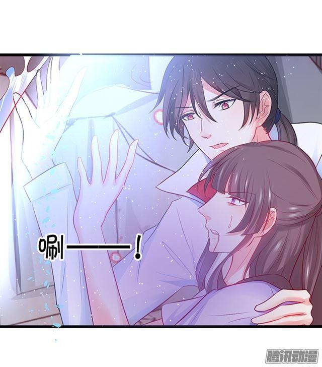 小夕醒来了！(1/2)-第77话