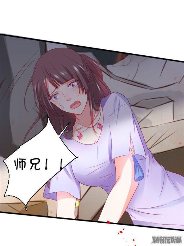 小夕醒来了！(1/2)-第77话