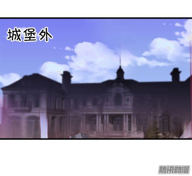 小夕醒来了！(1/2)-第77话