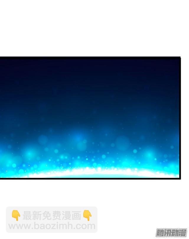 想要占有你&hellip;&hellip;-第79话