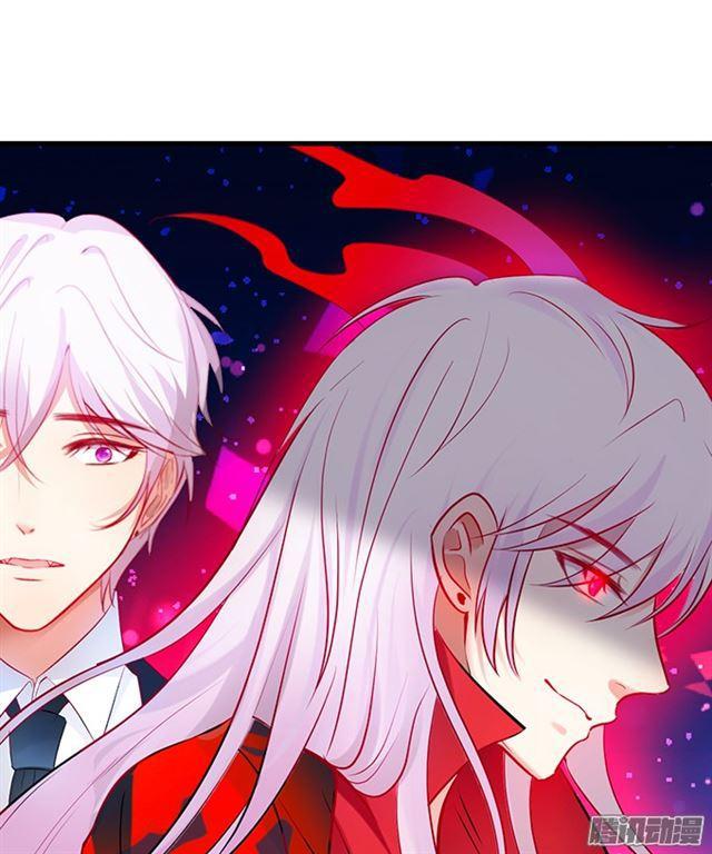 想要占有你&hellip;&hellip;-第79话