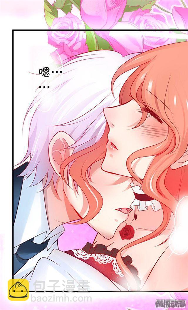 想要占有你&hellip;&hellip;-第79话