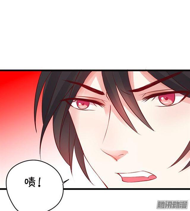 想要占有你&hellip;&hellip;-第79话