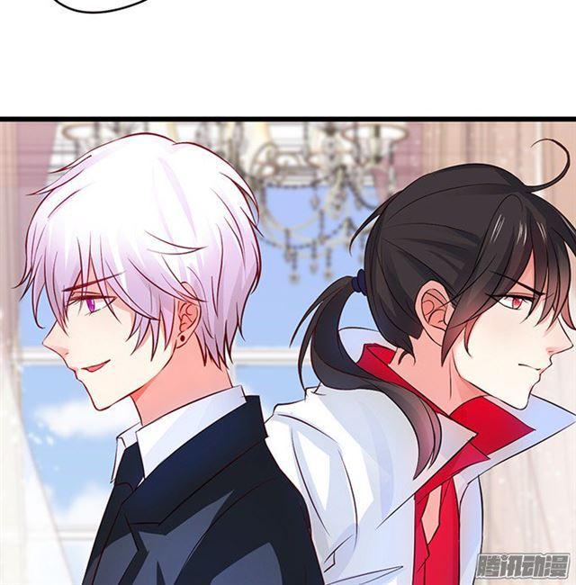想要占有你&hellip;&hellip;-第79话