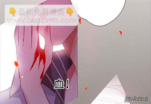小萝莉登场~-第9话