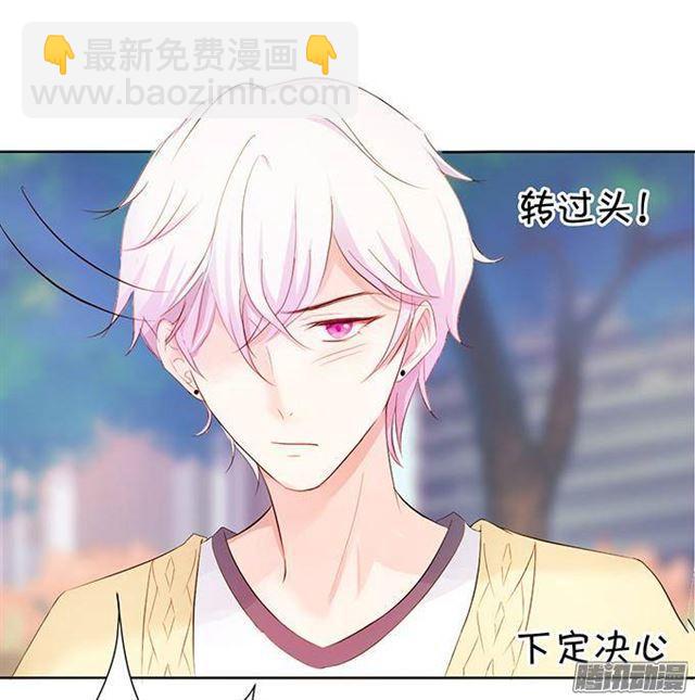 小萝莉登场~-第9话