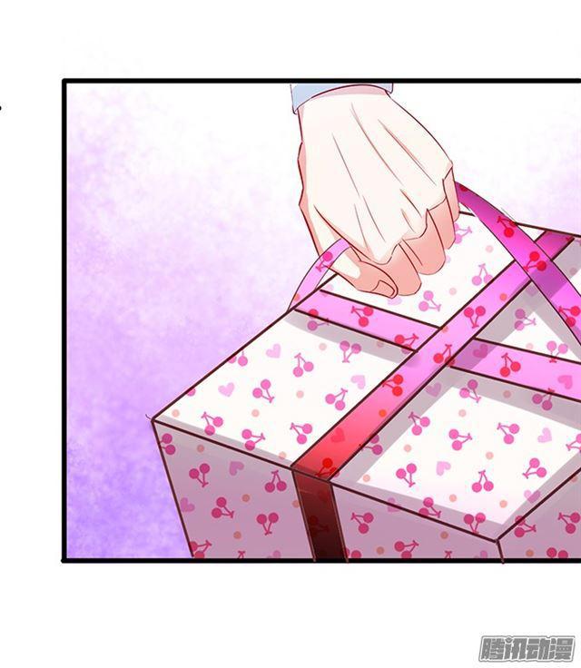 就想宠着你~(1/2)-第83话
