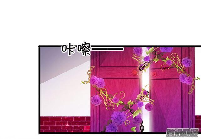 我来救你了！(1/2)-第85话