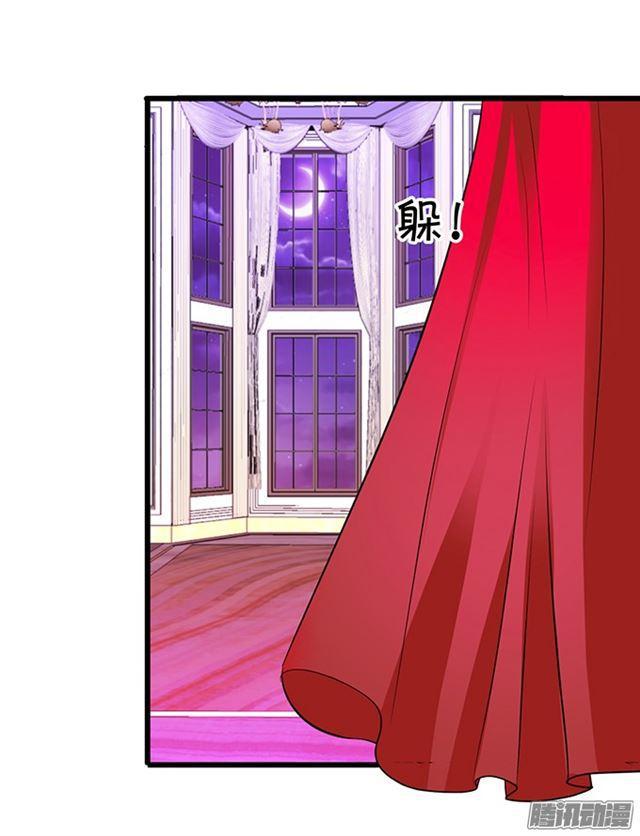 我来救你了！(1/2)-第85话