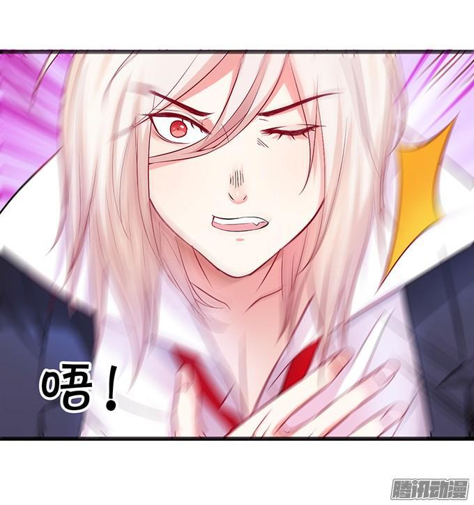 我来救你了！(1/2)-第85话