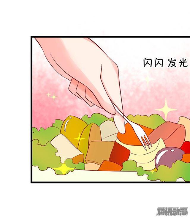 来~张嘴，我喂你~(1/2)-第87话