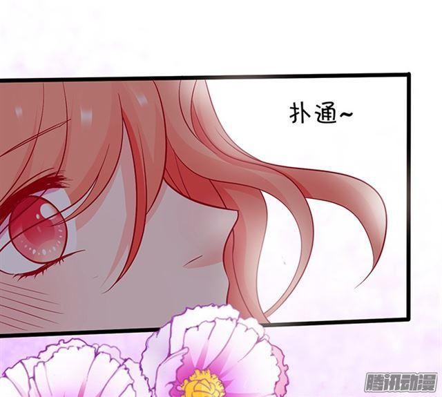 来~张嘴，我喂你~(1/2)-第87话