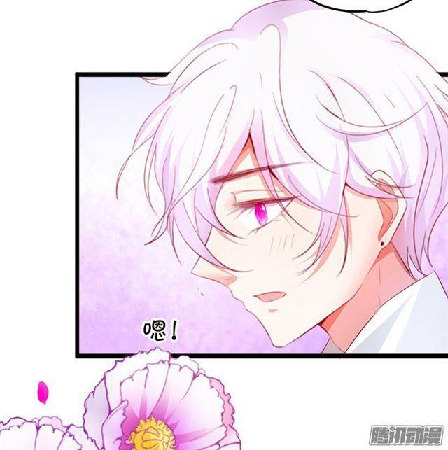 来~张嘴，我喂你~(1/2)-第87话