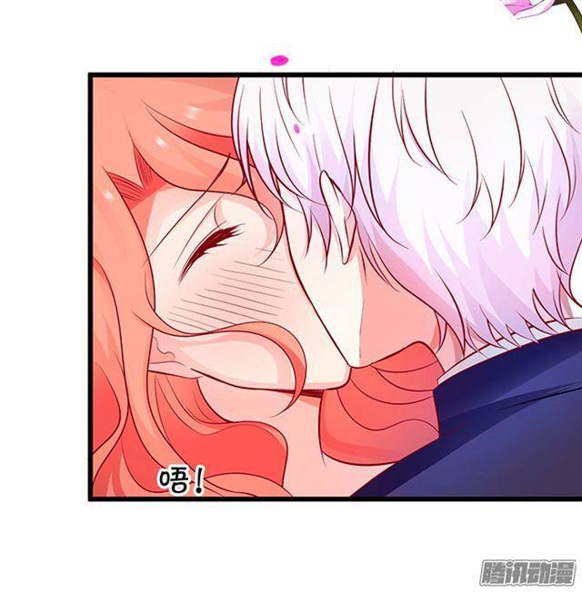 来~张嘴，我喂你~(1/2)-第87话