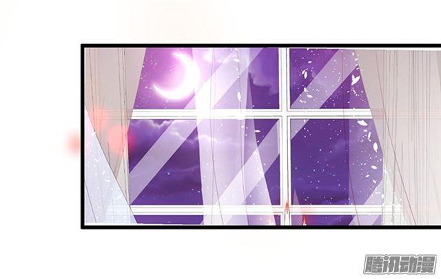 来~张嘴，我喂你~(1/2)-第87话