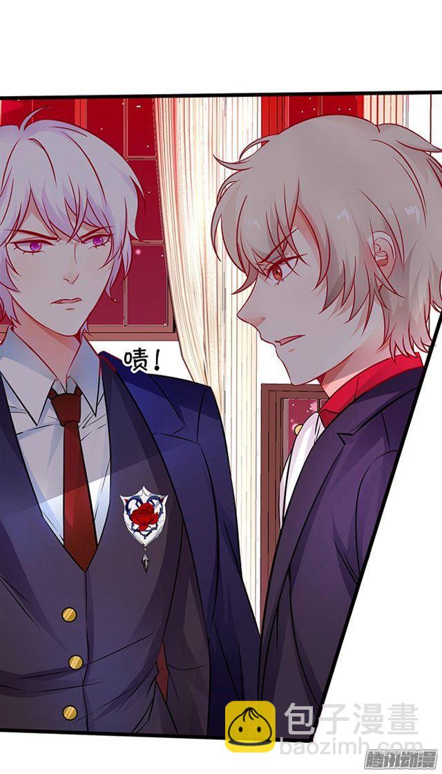 危机四伏的拍卖会！(1/2)-第89话