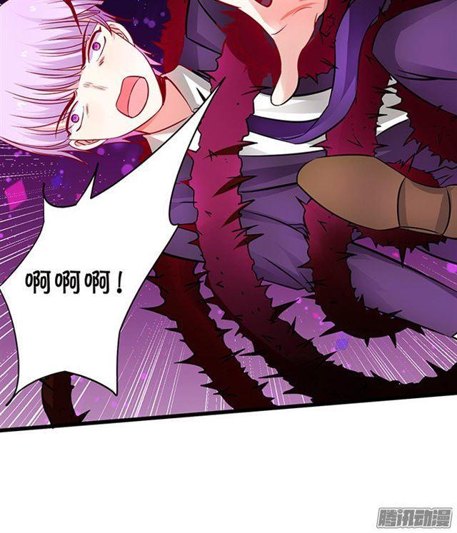 危机四伏的拍卖会！(1/2)-第89话