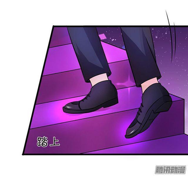 危机四伏的拍卖会！(1/2)-第89话