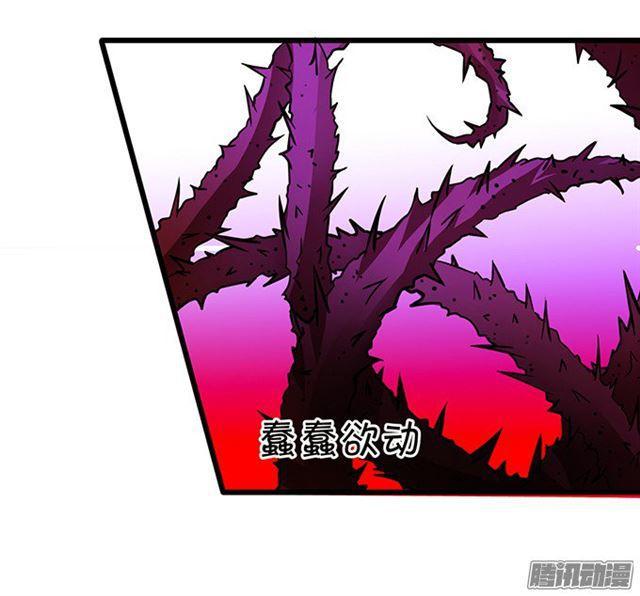 危机四伏的拍卖会！(1/2)-第89话