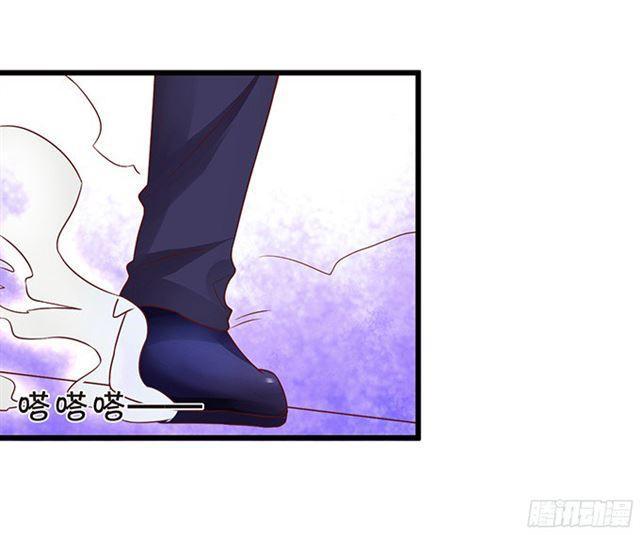 小夕你为什么吻我？(1/2)-第91话