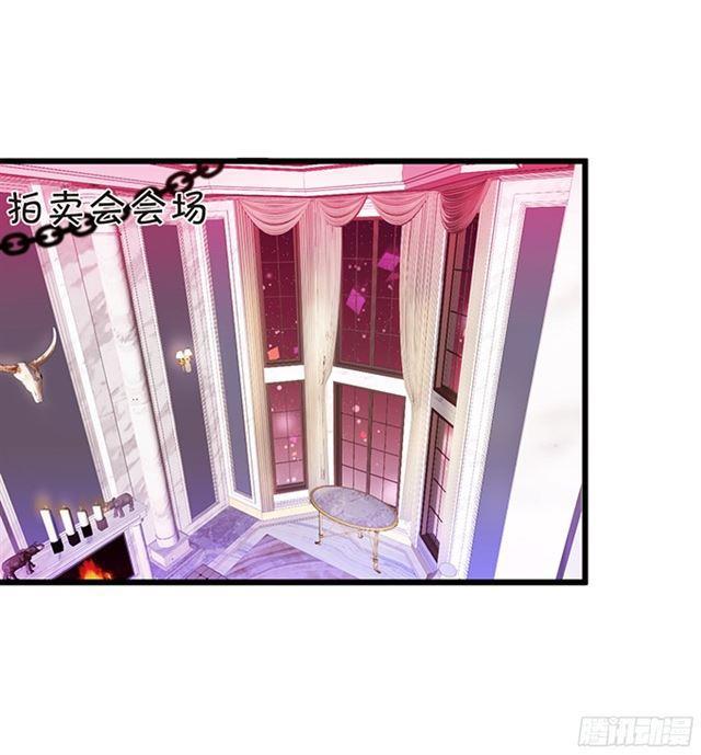 小夕你为什么吻我？(1/2)-第91话