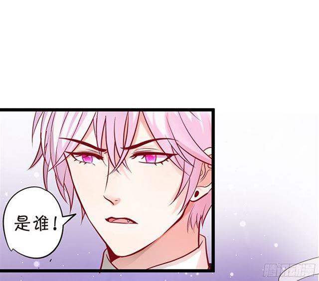 小夕你为什么吻我？(1/2)-第91话